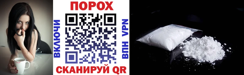 где продают   Кедровый  АМФ VHQ 