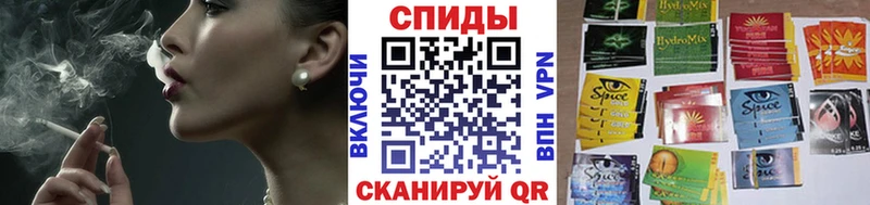 БУТИРАТ GHB Кедровый