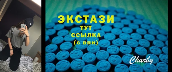метадон Заводоуковск