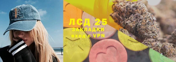 метадон Заводоуковск