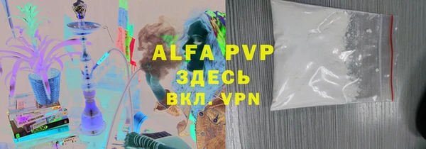 метадон Заводоуковск
