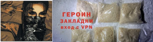 ПСИЛОЦИБИНОВЫЕ ГРИБЫ Заволжье