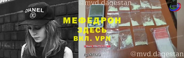 метадон Заводоуковск