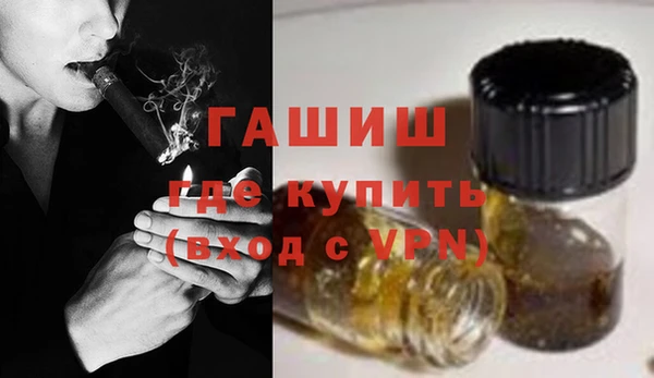 метадон Заводоуковск