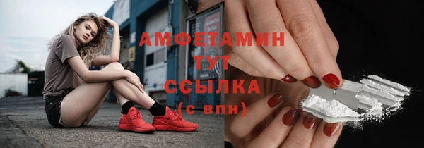 метадон Заводоуковск