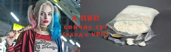 метадон Заводоуковск