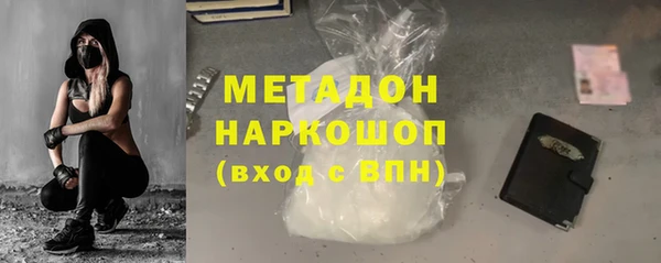 ПСИЛОЦИБИНОВЫЕ ГРИБЫ Заволжье