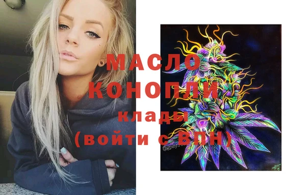 ПСИЛОЦИБИНОВЫЕ ГРИБЫ Заволжье