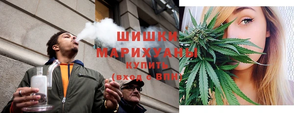 экстази Заволжск