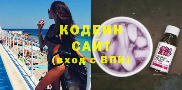 метадон Заводоуковск