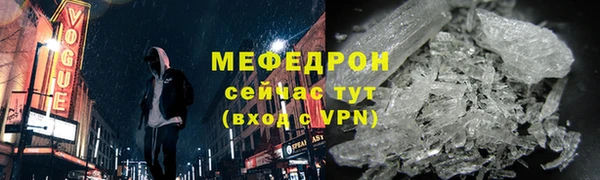 метадон Заводоуковск