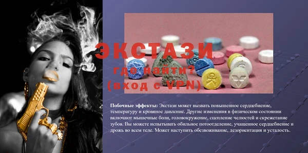 метадон Заводоуковск