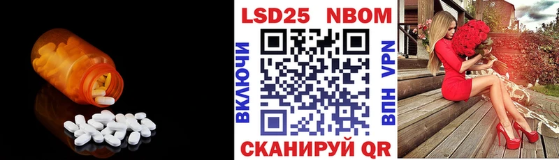 маркетплейс какой сайт  купить   Кедровый  Лсд 25 экстази кислота 