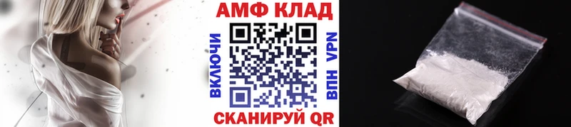 гидра ТОР  Кедровый  МЕТАМФЕТАМИН витя  даркнет телеграм  купить наркотик 