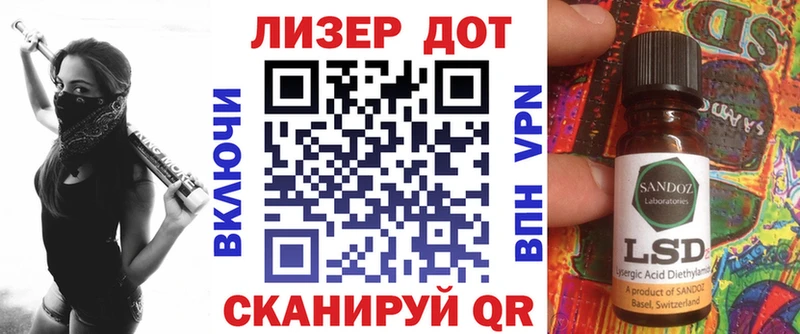 мега зеркало  Кедровый  Наркотические марки 1500мкг 